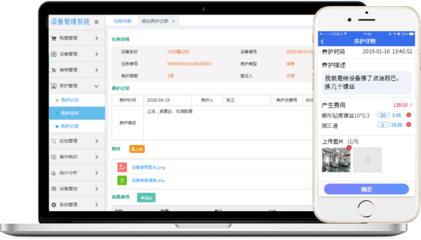 重慶巨軟科技 深耕軟件定制開發(fā)，賦能高校、政府與企業(yè)數(shù)字化轉(zhuǎn)型